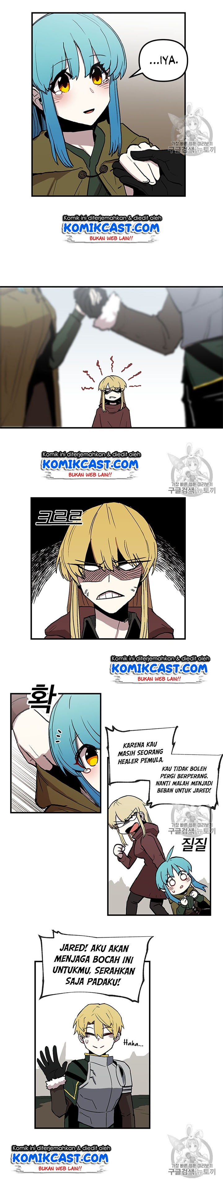 I Am Player Who Suck Alone Chapter 18 Bahasa Indonesia